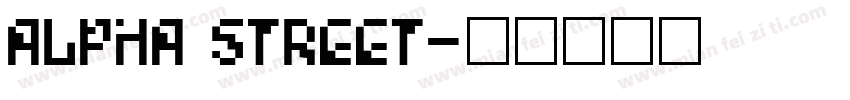 alpha street字体转换